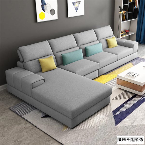小戶(hù)型沙發(fā)