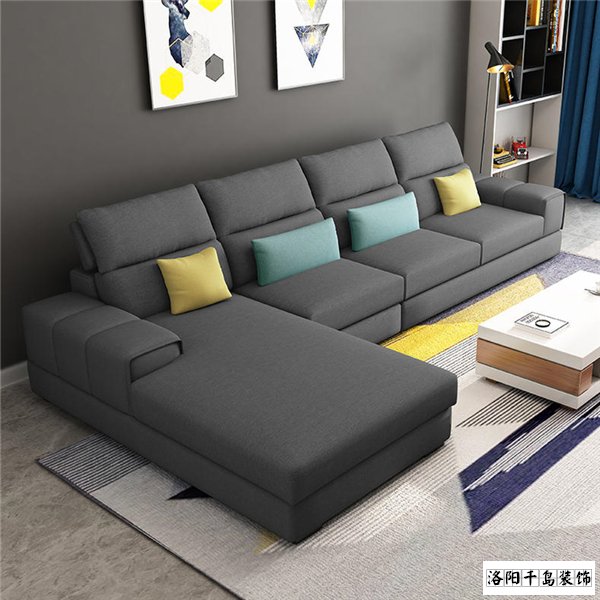 小戶(hù)型沙發(fā)