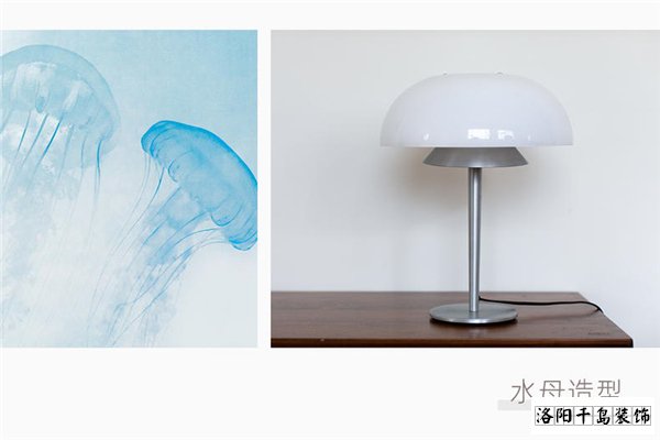 水母造型燈具，溫暖治愈