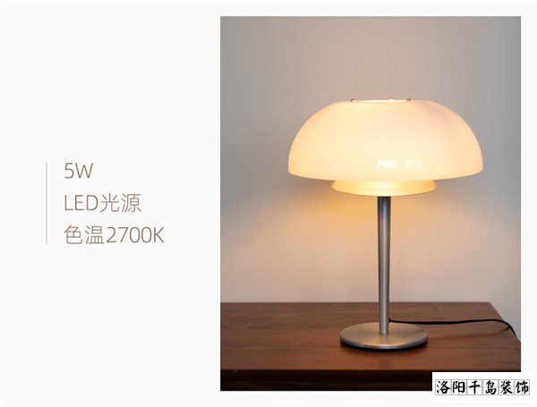 溫柔暖光，暗藏心意燈具